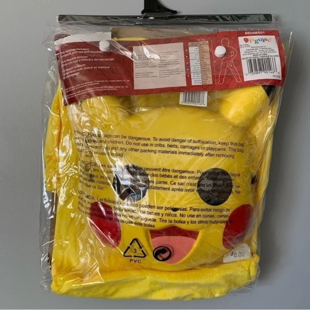 NIP. POKÉMON Kids Yellow Pikachu Costume
